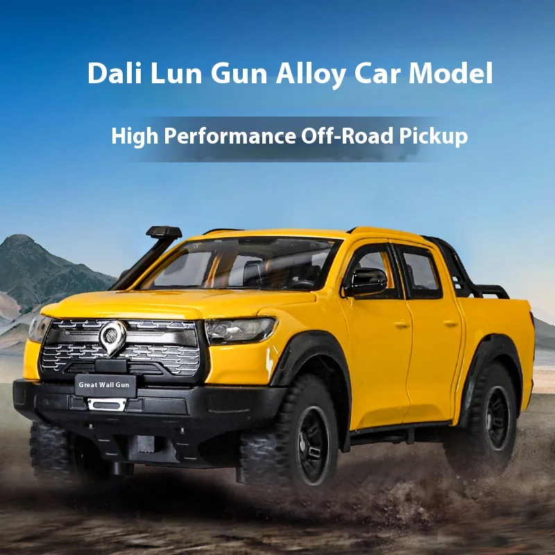 1/24 große Wand Motor GWM Kanone Poer Offroad Geländewagen Legierung Druckguss Auto Modell Sound & Licht Sammlung von Hobby dekorative Geschenk Junge