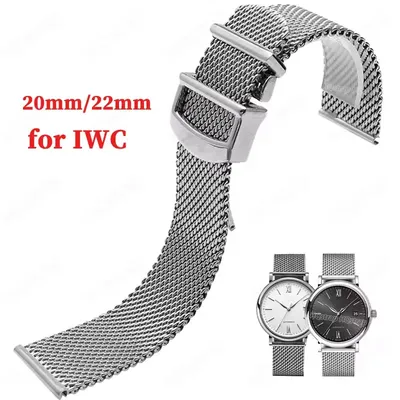 20mm 22mm Edelstahlarmband für IWC Uhrenarmband für Herren Business Armband Milanese 1.0 Mesh Band Metall Uhrenzubehör Image
