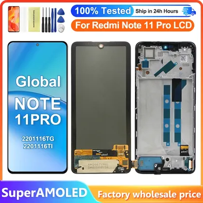Super amoled für xiaomi redmi note 11 pro (globale version) lcd display touchscreen digitalis ierer für redmi note 11 pro 2201116tg
