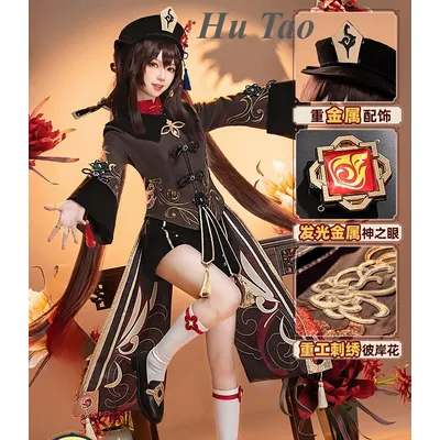 Genshin Impact Hu Tao Cosplay Kostüm schöne Uniform komplettes Set für Frauen Halloween Party Rollenspiel Outfit mit Image