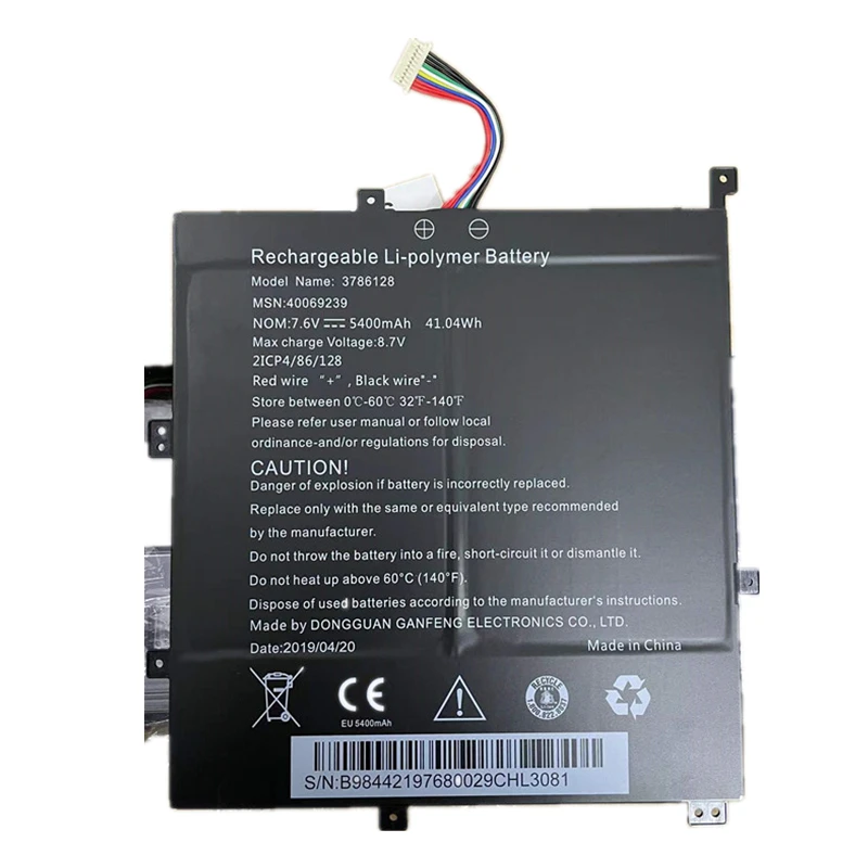 3786128 30027530 Für Olidata CO1410 MD61455 Laptop Batterie Für Medion Akoya E4271 E4272 MD61417 MD61263 MD61264 MD61649 MD61579