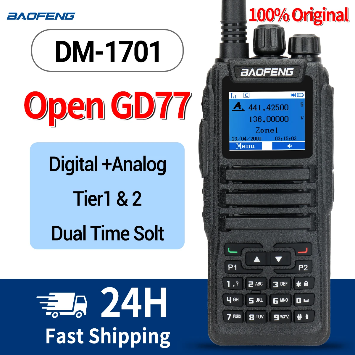 Baofeng DMR Mobilfunk Walkie Talkie Transceiver Analog & Digital DM 1701 Tier1+2 Dual Time Slot Open GD77 Dual Band Amateurfunk Image