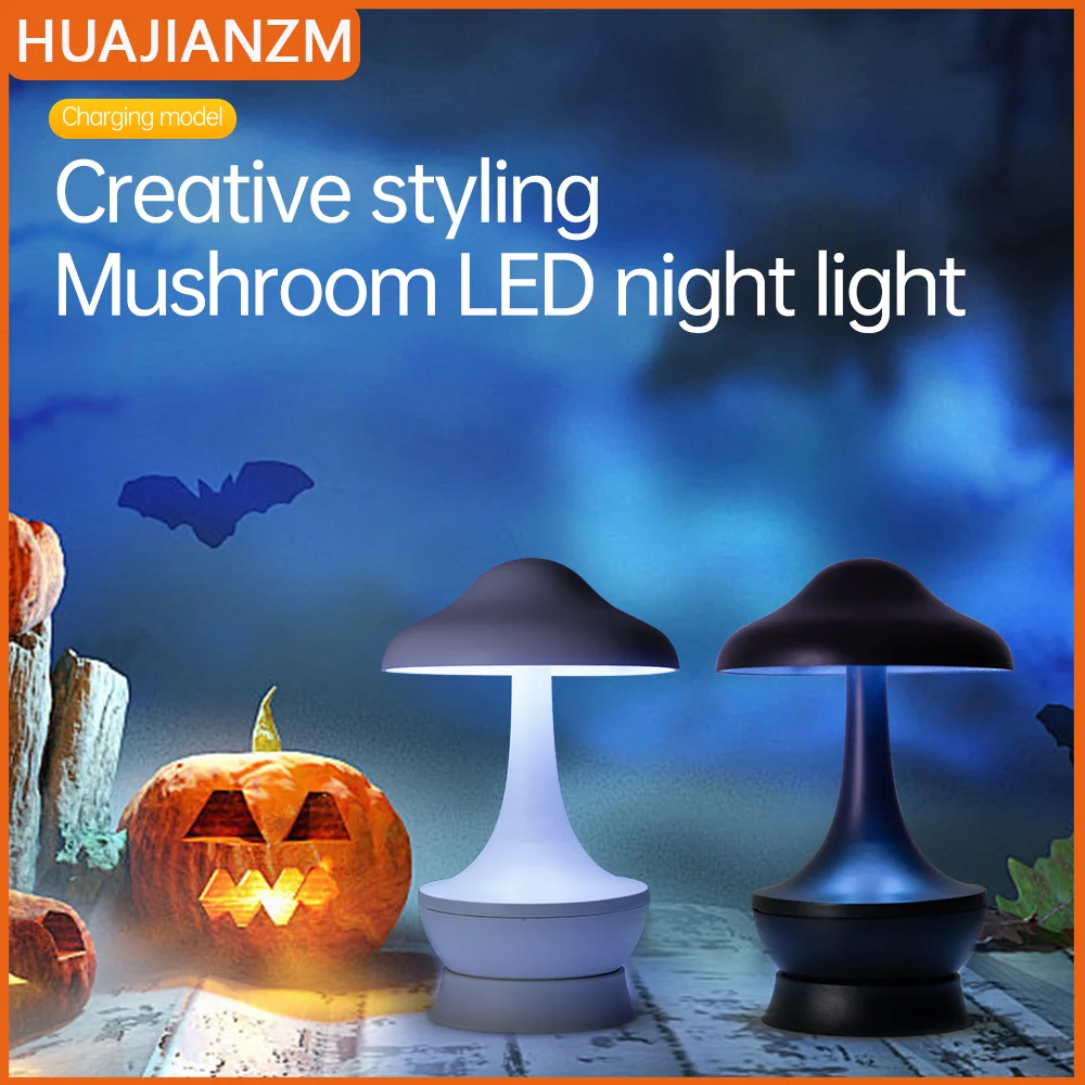 Nachtlicht Becher Pilz Lampe Touch dimmbare Lampe tragbare Tisch Nachttisch lampen USB wiederauf ladbare Nacht lampe für Halloween
