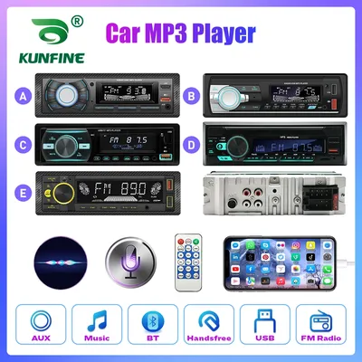 1DIN Autoradio MP3-Player FM-Tuner Stereo USB Car Audio Stereo SD TF USB Multimedia Autoradio Player Fernbedienung Bluetooth