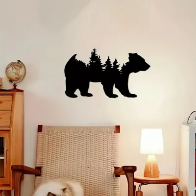 Bär und Wald Metall Eisen Kunst Silhouette, moderne Kunst Wanda uf kleber, geeignet für Image