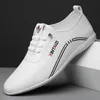2024 lässige Männer Lederschuhe vielseitige Business weiße Schuhe Mode Anti-Rutsch bequeme Slipper