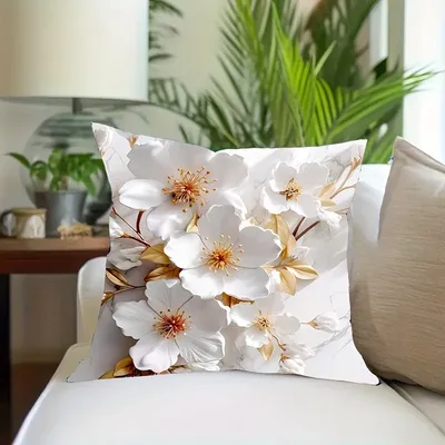 1pc, super weich bedruckte Blumen frisch werfen Kissen bezug drucken Kissen bezug Image