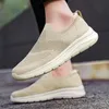 MAEDEF Herren-Freizeitschuhe, hohl, atmungsaktiv, Mesh-Loafer, Herren, leichte Wanderschuhe, Slip-On, große Größe 39–48, Fahr-Loafer für Herren