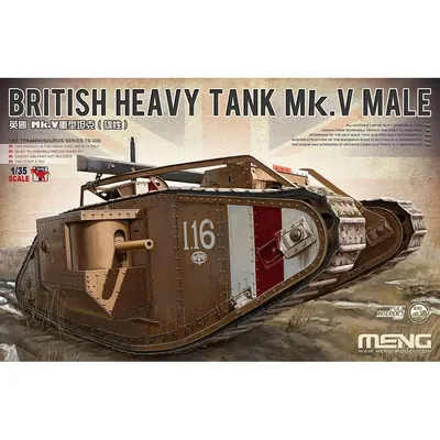 Meng modell TS-020 1/35 britischer schwerer tank mk. v männliches maßstab modell kit Image