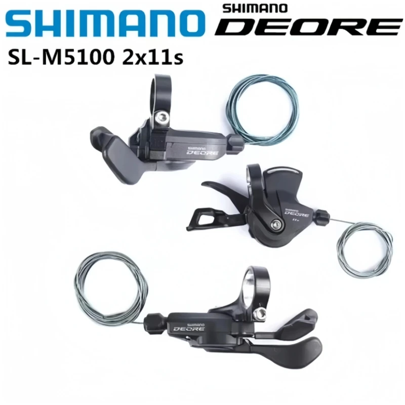 11gang schalthebel shimano