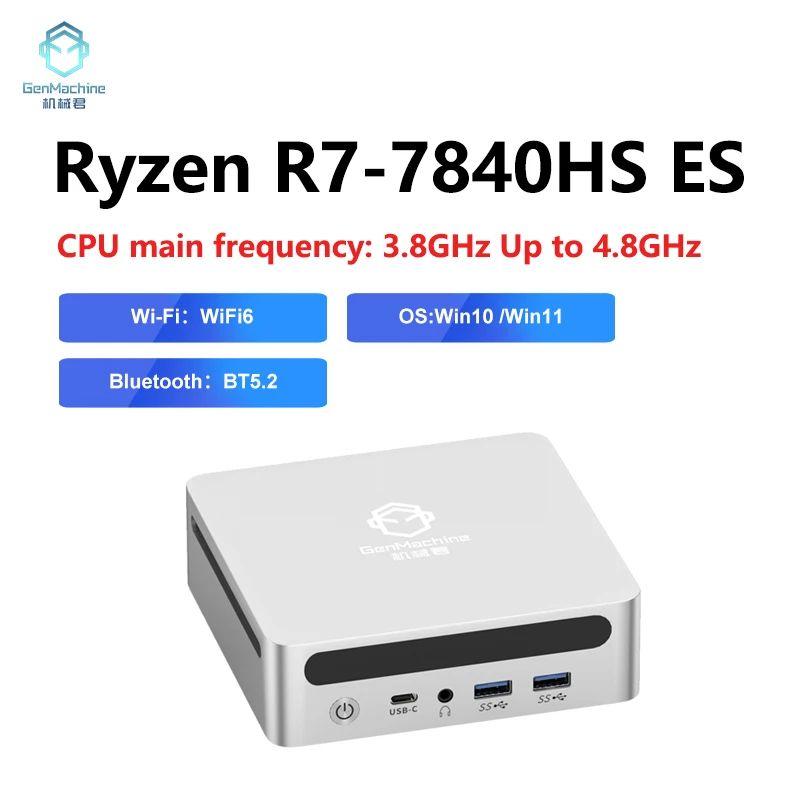 Genmachin AMD 7840HS 7940HS MINI PC Windows 11 Ryzen DDR5 32GB 6400Mhz RAM M.2 2280 SSD WIFI6 BT5.2 Pc Game Diy Gaming Computer