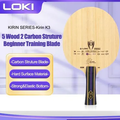 Loki kirin k3 Tischtennis klinge 5 Holz 2 Carbon Langs tiel profession eller Tischtennis schläger für Anfänger schneller Angriff aus Image