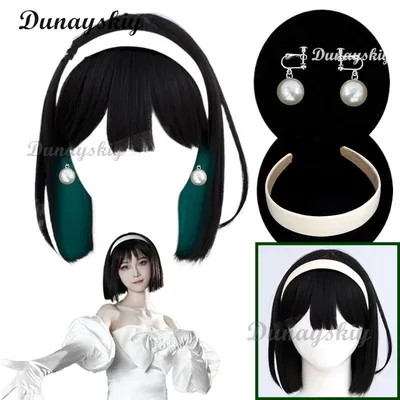 Alien Stage Sua Cosplay Perücke Haarband Ohrringe Cosplay schwarz grün Perücke einzigartige Halloween Karneval Image