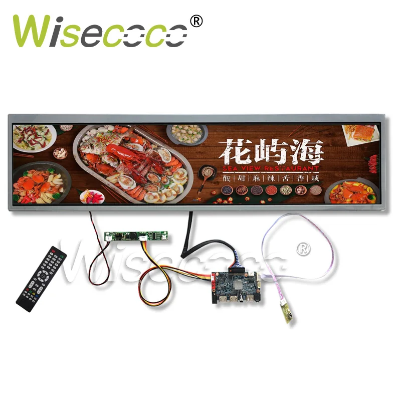 24 zoll Gestreckt Bar LCD Panel 1920x360 Screen Controller Board Supermarkt Regal Werbung Lange Streifen LCD Display Image