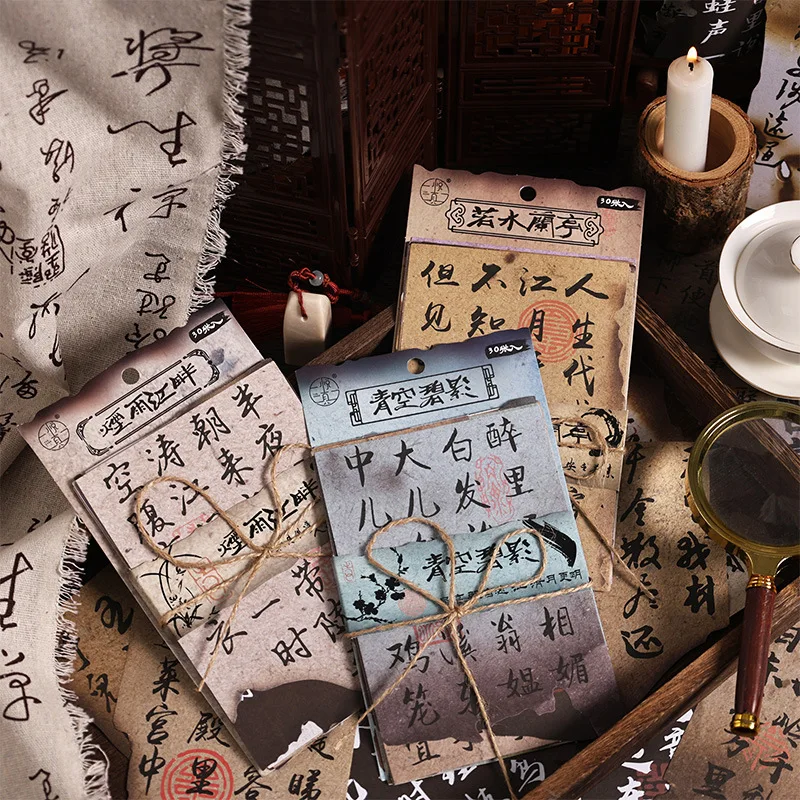 30 stücke tinten farbenes und melodisches Haft notiz papier, Antihaft-Material papier, Kalligraphie-Hand zelt aufkleber im chinesischen Stil Image