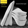 Unsichtbare Höhe erhöhen Einlegesohlen Eva Memory Foam Männer Frauen Schuh Einlegesohle Ferse heben 1.5/2.5/3,5 cm Kissen erhöhen Schuh polster