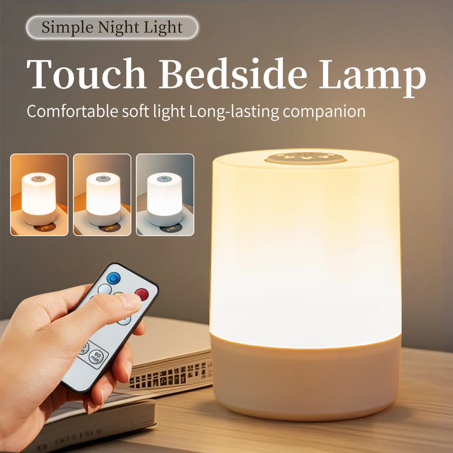Touch Nacht Lampe USB LED Lampe Fernbedienung Schalter Wiederaufladbare Drei Farben Lichter Schlafzimmer Tragbare Tisch Nacht Nacht Lampe