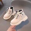 Kinderschuhe Stiefel für Mädchen britischen Stil schwarz vielseitige Jungen Stiefeletten Mode