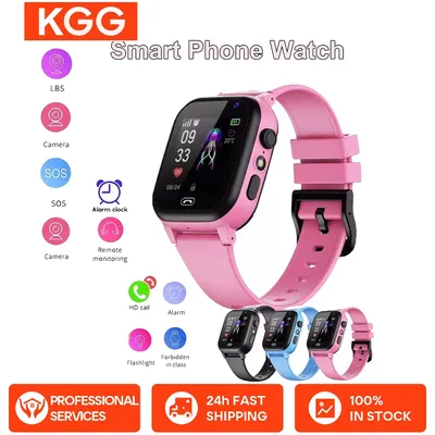 S1 Kids Smart Watch Phone LBS SOS Location Camera Video Call SIM Card Flashlight Camera Alarm Clock