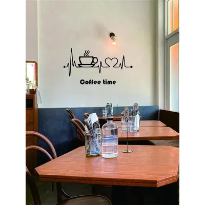 1 pc Kaffee Zeit Herzschlag Rate Coffeeshop Küche Wandt attoos Wanda uf kleber selbst klebende Vinyl Image
