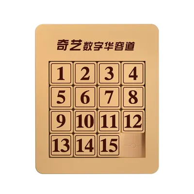 Qiyi 4x4 Nummer Schiebe spiel Würfel Puzzle Spielzeug für die Familie spielen Holz Nummer Schiebe