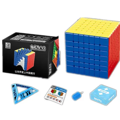 MFJS MeiLong 7M & 7X7 V2 Super Magnetic Sensation Magic Cube Meilong 7x7 Neues 2.0 Upgrade 63mm