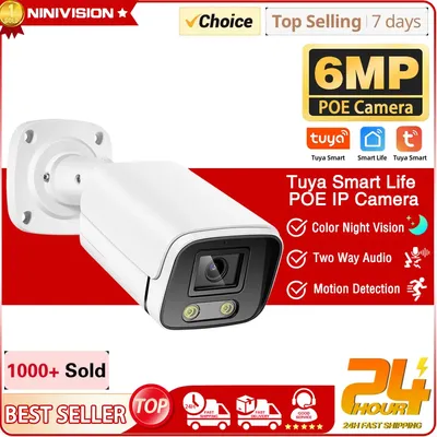 Tuya 5mp CCTV Poe IP Überwachungs kamera im Freien 6mp Smart Life Farbe Nachtsicht Kugel Überwachungs kamera 2-Wege-Audio-IP-Kamera