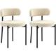 Homcom - Lot de 2 chaises de salon style néo-rétro - assise ronde, dossier enveloppant - acier noir