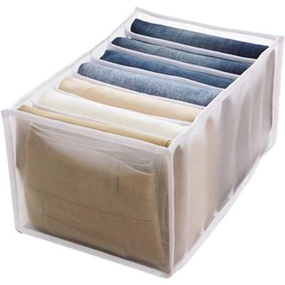 Schubladen-Aufbewahrungsbox mit Fächern für Jeans, Kleiderschrank, Schublade, Netztrennwand, Jeans, Image