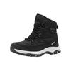 Winterstiefel KANGAROOS "K-FW Bonnie", Damen, Gr. 41, schwarz-weiß (jet schwarz, weiß), Textil, Synthetik, sportlich, Schuhe, Snowboots, Winterboots, Winterschuhe, wasserdicht und gefüttert