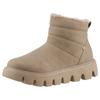 Winterboots RIEKER SPORT, Damen, Gr. 39, braun (camelfarben), Nubukleder, unifarben, modisch, Schuhe, Schlupfboots, Stiefelette mit herausnehmbarer Soft-Einlage