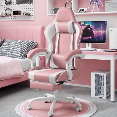 Homall Ergonomic Gaming Chair with Footrest Office Chairs High Back PU Leather Computer Chair with Massage