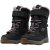 Winterboots JACK WOLFSKIN "POLAR BEAR-G TEXAPORE HIGH VC K", Damen, Gr. 28, grau (phantom), Synthetik, Textil, sportlich, Schuhe, Snowboots, Winterstiefel, Winterschuhe, wasserdicht & gefüttert
