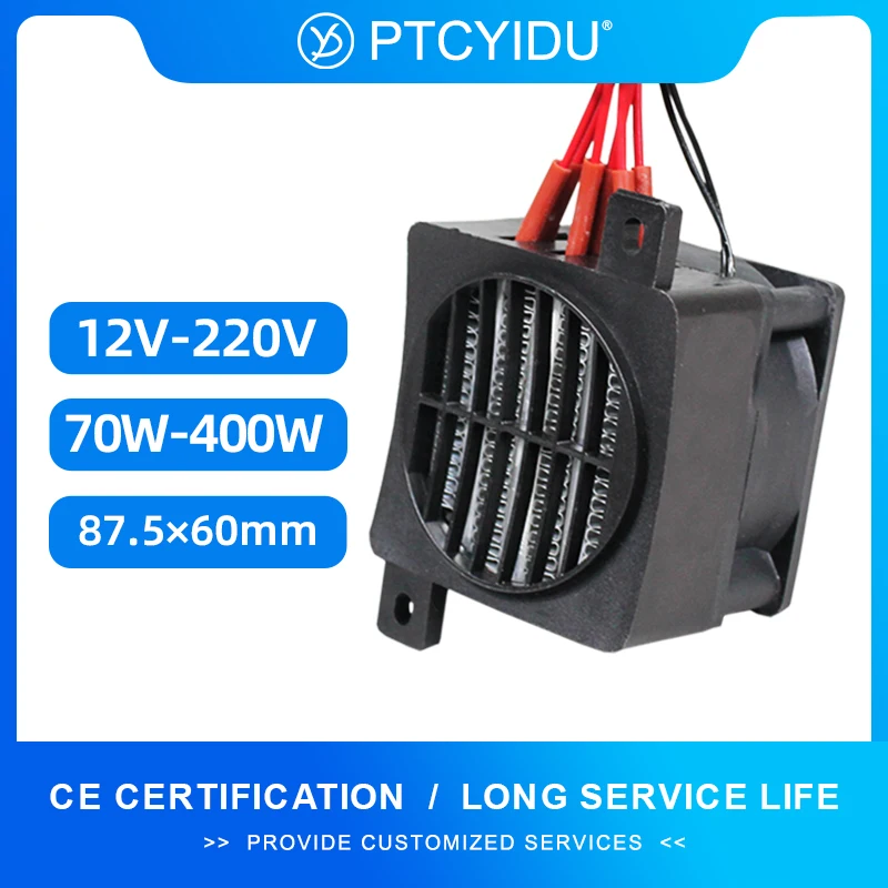Chauffage PTC 70W ~ 400W 12V ~ 220V, chauffage à température constante en céramique avec ventilateur, chauffage électrique PTC, élément chauffant d