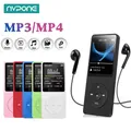 Lettore MP3 portatile Registrazione di ricarica USB Display digitale Schermo multimediale Tasca portatile senza perdita Sport Corsa Camminare Riproduzione musicale