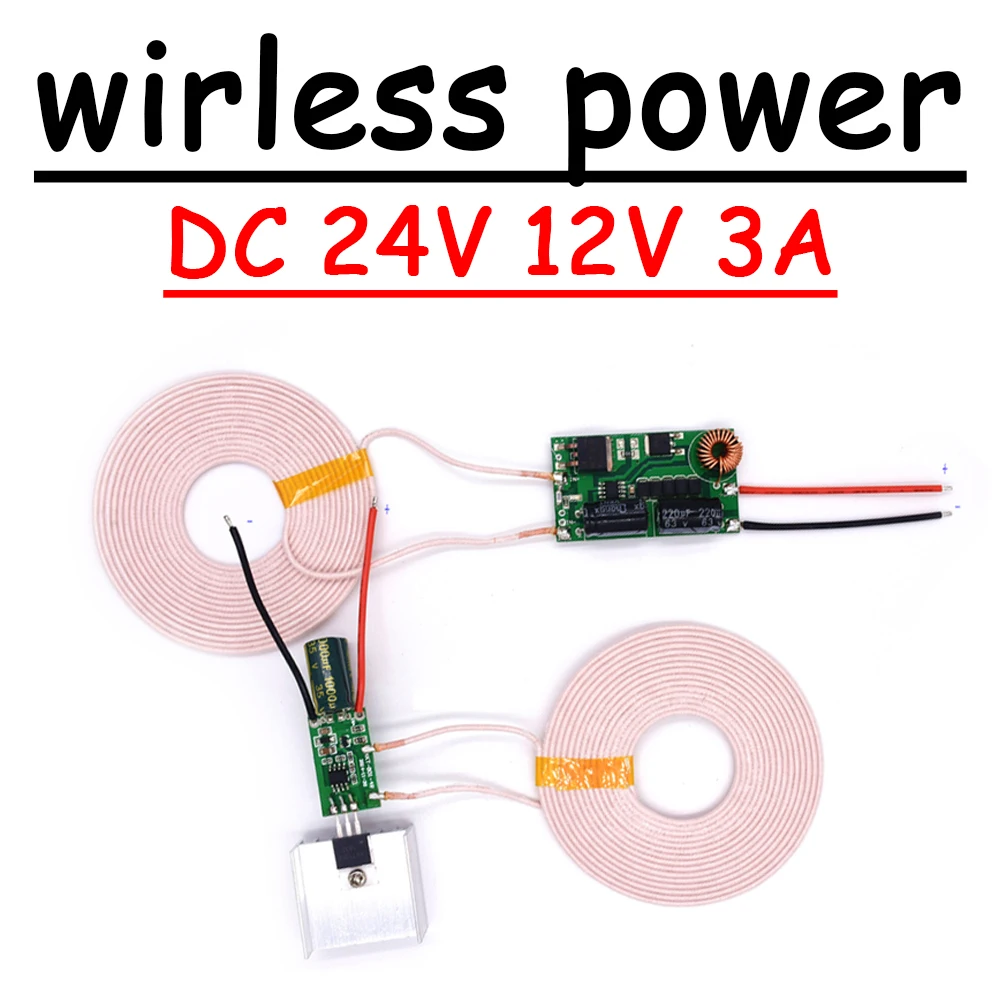 DC 12V 3A Hochleistungs-Wireless-Stromversorgungsmodul Ladegerät Fernladegerät Spule Induktion Empfangen 24V Sender + Empfänger Image