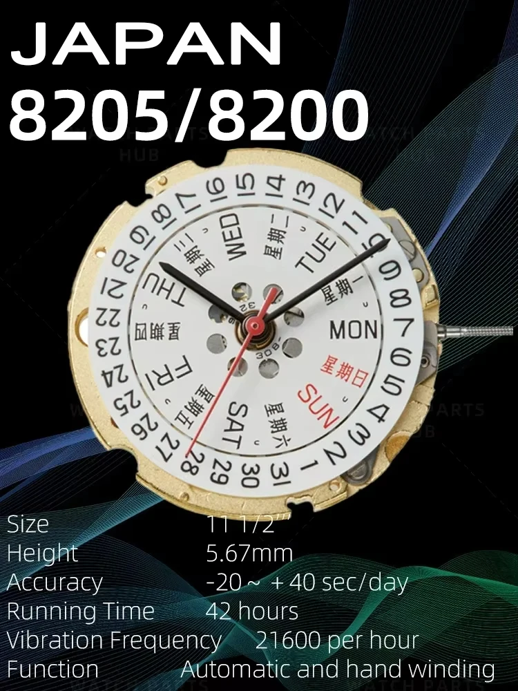 JAPAN 8205 Automatisches mechanisches Uhrwerk, Ersatzuhr-Zubehör, 21 Juwelen, Tag/Datum, 3-Uhr Image