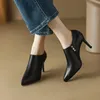 2023 frühjahr/Herbst Frauen Schuhe Spitz Dünne Ferse Stiefeletten Feste High Heels Schafe Wildleder