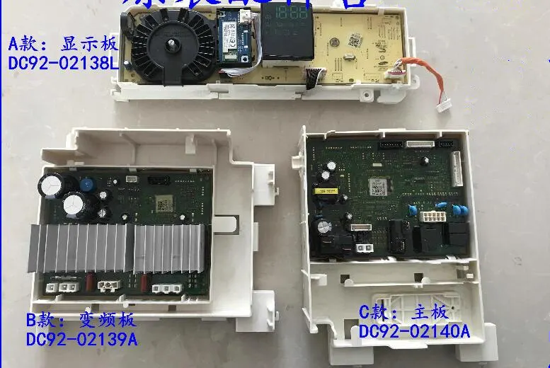 Verwendet für Samsung Waschmaschine Computerplatine Waschmaschine Teil DC92-02138L DC92-02140A DC92-02139A