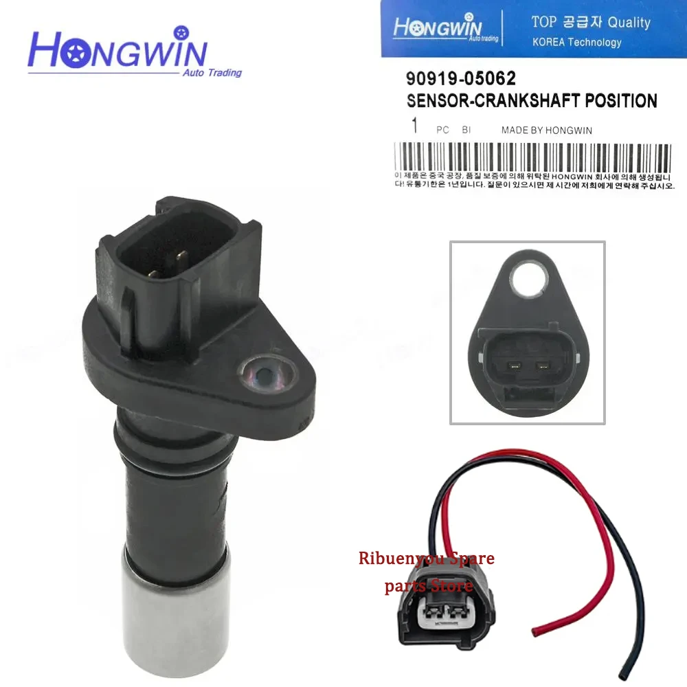Crankshaft Position Sensor 90919-05062 90919W5002 For Toyota Aygo IQ Vitz Yaris Passo Belta 1.0 2005- Peugeot 107 108 Citroen C1