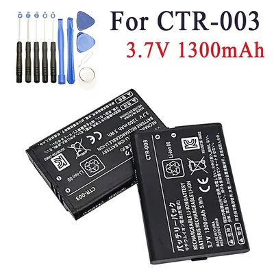1300 CTR-003 für nintendo 2ds 3ds neue 2ds xl batterie CTR-003 für nintendo 3ds n3ds gamepad Image