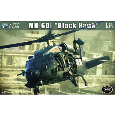 Kitty Hawk 1/35 MH-60L Blackhawk Kh50005 montieren Präzisions modell Kit (Figuren und Medaille nicht Image