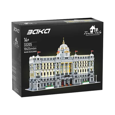 Auf Lager 33205 moc Kreativität hsbc Bank Shanghai Bausteine Modell Ziegel Baukasten für Erwachsene Image