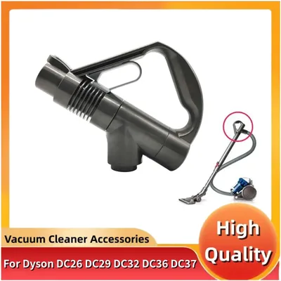 Ersatzteile Staubsaugergriff für Dyson DC19 DC23 DC26 DC29 DC32 DC36 DC37 Zauberstab Griffzubehör Image