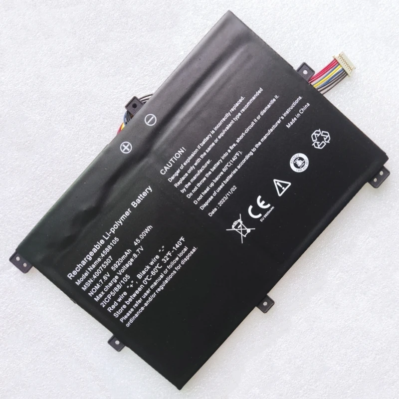 4588105 Batterie für Medion Akoya S4401 S4401T S4402 S4403 S14401 S14401TG S14405 S14406 MD64040 Winbook 14 CW140 Olidata CO1420 Image