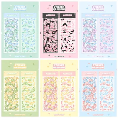 Kreative bunte Band Laser Aufkleber diy Scrap booking Tagebuch Idol Karte Schreibwaren Dekoration Image