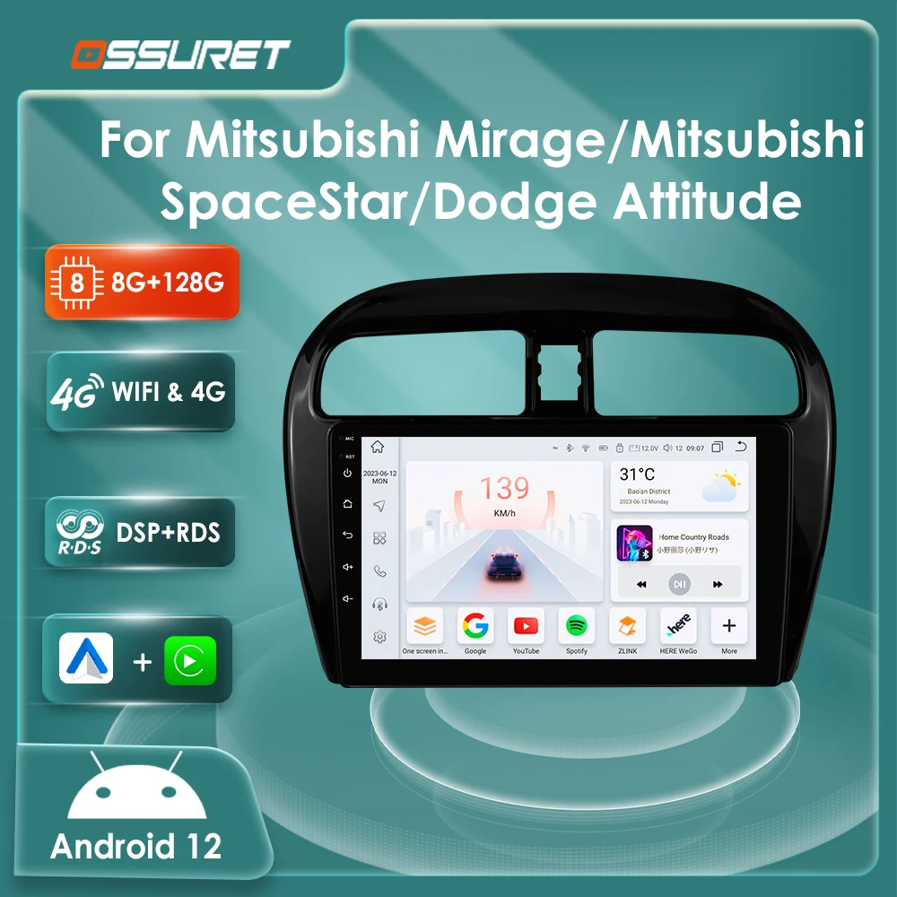 4G 8-Kern Android Autoradio für Mitsubishi Mirage Attrage 2012-2022 2023 Space Star Dodge Attitude Multimedia-Player DSP Carplay Image