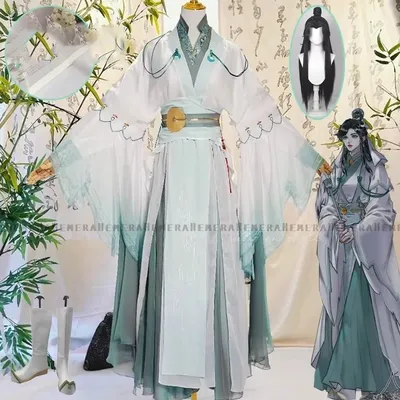 Himmel Beamte Segen Shi Qingxuan Cosplay Frauen Ver Kostüm Perücke Dame Wind Meister Tian Guan Ci Fu Image