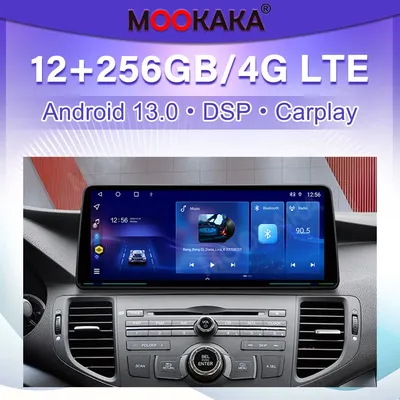 Für Honda Spirior Accord 8 2009-2014 Android Autoradio 2din Stereo empfänger Autoradio Multimedia Player GPS Navi Head Unit