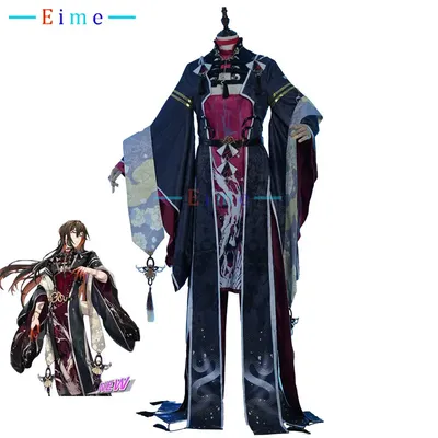 Spiel Nu Karneval Yakumo Cosplay Kostüme Phantasie Party Anzug Anime Kleidung Halloween Karneval Uniformen nach Maß Image